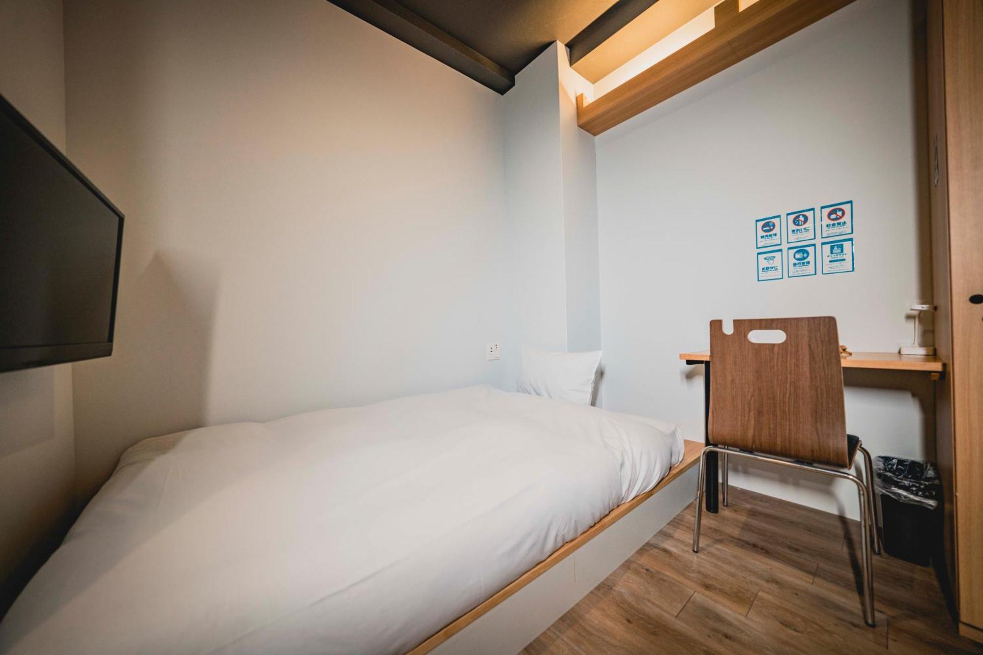 hotel atarayo osaka Eksteriør billede